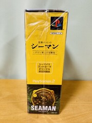 Seaman Limited Edition Original Controller Sony PlayStation PS2 Ascii Unopened