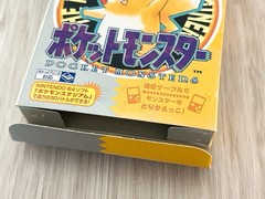 Pokemon Yellow Nintendo Gameboy Complete in Box CIB Japanese New Battery GB