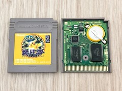 Pokemon Yellow Nintendo Gameboy Complete in Box CIB Japanese New Battery GB