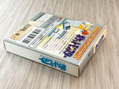 Pokemon Yellow Nintendo Gameboy Complete in Box CIB Japanese New Battery GB