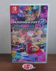 Nintendo Switch Mario Kart 8 Deluxe with Game Card and Case FREE SHIP