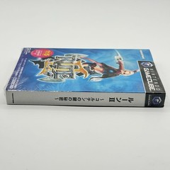 Nintendo GameCube RUNE II The Secret of the Corten Key Game Software