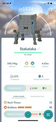 Pokémon TRADE – Stakataka Trade !! 30 Days Friendship Bonus !!