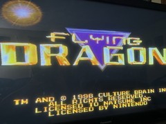 Vintage Flying Dragon Nintendo 64 N64 Authentic Game Cartridge Only Tested Works