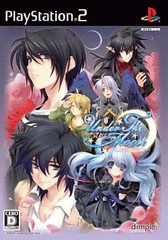 PS2 Crescent Edition Japan Love AVG Adventure Game 16:9 widescreen Japan S8