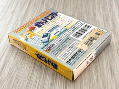 Pokemon Yellow Nintendo Gameboy Complete in Box CIB Japanese New Battery GB