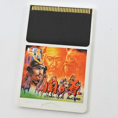 PC Engine Hu SEKIGAHARA Card Only pe