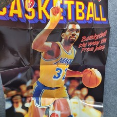 Magic Johnson Basketball PC Computer Box Game IBM PC AT XT PS2 Tandy 5.25″ Disk