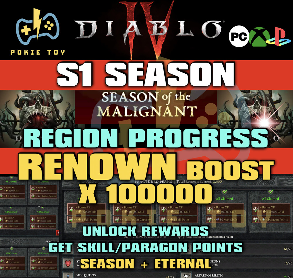 🔥DIABLO 4✨RENOWN BOOST✨COMPLETE ALL REGION PROGRESS✨10000 RENOWN✨LILITH ALTARS
