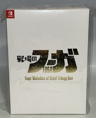Fuga Melodies of Steel Trilogy Box 1 2 3 (Nintendo Switch) US Seller – New