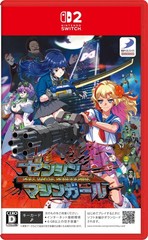 Full Metal School Girl (Nintendo Switch 2) Japanese import shooting game NEW