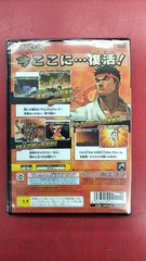 Capcom Street Fighter III 3rd Strike Fight Stick Game UK Used