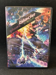 Ghost Blade Sega Dreamcast Complete CIB Region Free