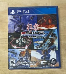 Psikyo Shooting Library Vol.1 PS4 NEW Limited Run Game in EN-JP-CH-KR Shmup