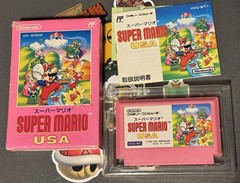 Super Mario USA CIB In Box Nintendo Famicom SUPER MARIO 2 Japan Import US Seller
