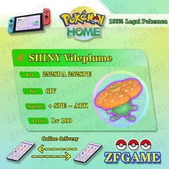 ✨6IV SHINY Vileplume + EVS🚀 POKEMON HOME✨Champions✨Online delivery⚡