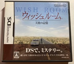 Nintendo Wish Room Angels Memory DS Game Used Authentic Vintage Timepiece
