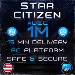 Star Citizen aUEC 🔥 1M 🔥 Version 3.23 LIVE SC aUEC ✔️100% Positive FB