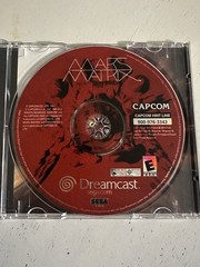 Capcom Mars Matrix Sega Dreamcast Shooter Shoot ’em Up Multiplayer 2001