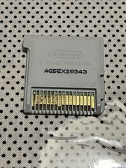 Paper Mario Super Star Nintendo 3DS Nintendo | Cartridge Only Tested