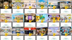 Pikachu Pokémon Center Stamp Rally BG Japan | Registered | Tr-de Go ✨