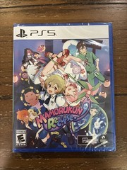 Mamorukun Recurse! – Sony Playstation 5 PS5 – Brand New