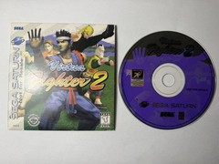 Virtua Fighter 2 Not For Resale Edition (Sega Saturn Game, 1996) w/ Sleeve