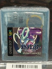 Pokemon Crystal Version GBC Tested Working New Battery Authentic Japanese