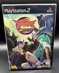 Vampire: Darkstalkers Collection PS2 Japanese PlayStation 2 Brand New Sealed