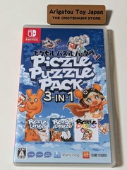 Nintendo Switch Pixel Puzzle Pack 3-in-1 Rainy Frog Japan