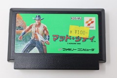 Mad City Nintendo Famicom Japan *US Seller* *Works*