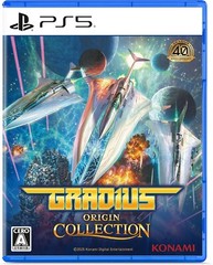 PS5 Gradius Origin Collection [Japan Version] English + Multi Language