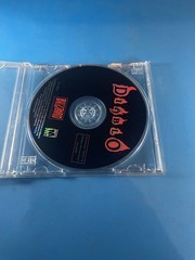 Diablo – Game of the Year (PC, 1998) Disc Only – Pre-owned
