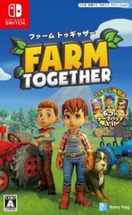 Unopened SW Farm Together Nintendo Switch Sealed Rainy Frog Simulation Japan ver