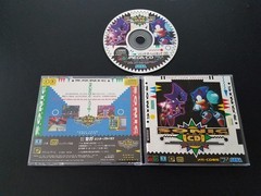Import Sega Mega CD Sonic The Hedgehog CD (PLEASE READ) Japan Japanese US SELLER