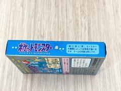 Pokemon Blue Gameboy Complete in Box CIB Corocoro Ver Japanese New Battery GB