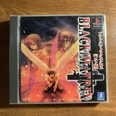 Black Matrix Cross + PS1 Sony PlayStation 1 Japan Import US Seller Complete CIB