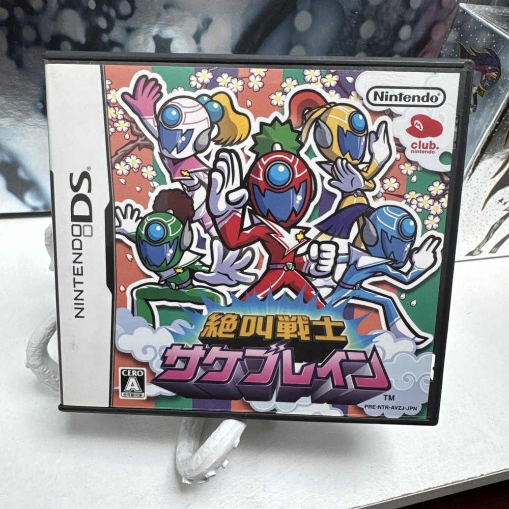 Zekkyou Senshi: Sakeburein (Nintendo DS) *CIB ~US Seller! RARE* Club Nintendo JP