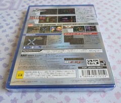 Zero Fire – Toaplan Arcade Garage (PS4) – RARE – M2 ShotTriggers – No English