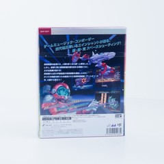 Earthion SuperDeluxe Games Deluxe Edition NEW Sealed US Seller