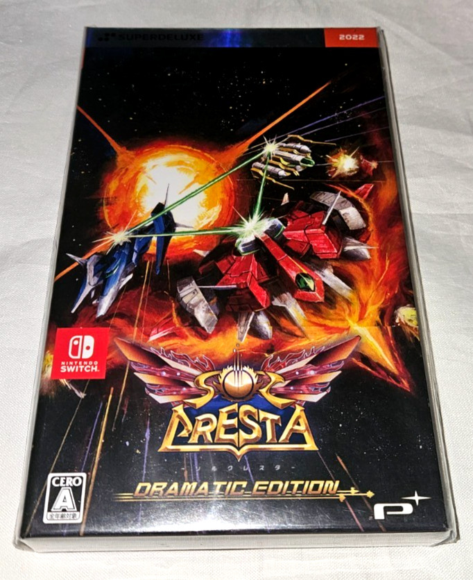 Nintendo Switch Sol Cresta Dramatic Edition New Sealed SuperDeluxe SDX-001