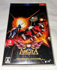 Nintendo Switch Sol Cresta Dramatic Edition New Sealed SuperDeluxe SDX-001