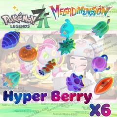 HYPER BERRIES ANY DLC 🌟MEGA DIMENSION🔥for Pokemon Legends ZA 🌟Legends Z-A