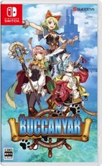 Switch Buccanyar Nintendo Success Studio Kondo Toshinobu from Japan