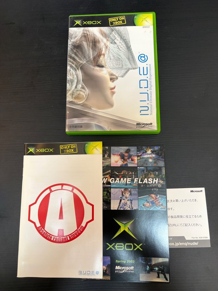 NUDE Natural Ultimate Digital Experiment N.U.D.E.@ Import Japan Xbox Japanese