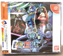 Dc Mobile Suit Gundam Federation Vs Zeon Dx