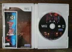 The House of the Dead Collection [Sega PC/ Dreamcast, Xbox, Wii, PS3/ 4] (CIB)
