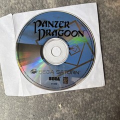 Sega Saturn 1995 – Panzer Dragoon (Works – Disc Only)