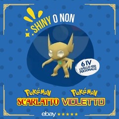 Sableye Shiny or Not ✨ 6 IV Competitive Custom Pokemon Scarlet Purple 🟠🟣