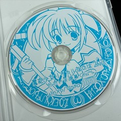 Magical Girl Lyrical Nanoha Taiken 2nd Chu Shoot ’em Up PC CD Doujin Game Japan